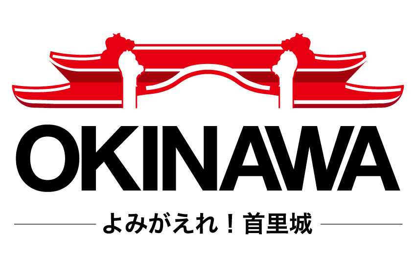 沖縄首里城